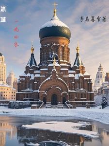明末崇祯你先别登基容我诈个尸TXT