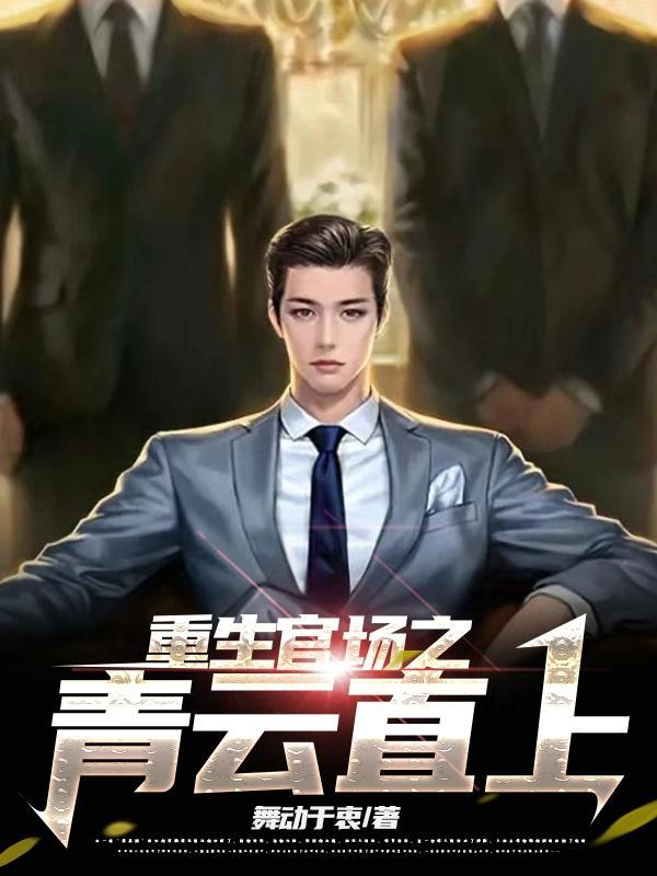 从看见它开始百度百科