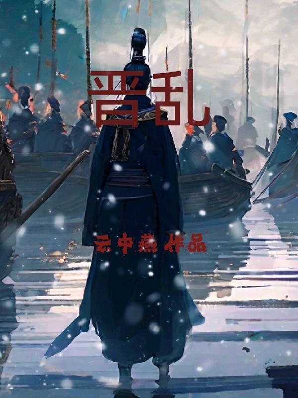 女主叫墨卿颜的