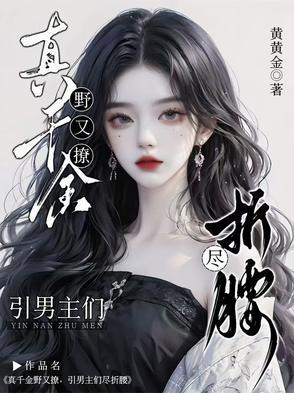 卿颜醉墨是成语吗