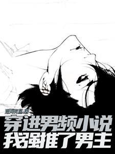 神仙老虎狗上一句