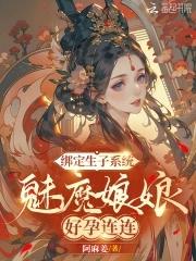 开局成大佬TXT免费