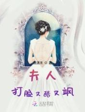 开局成大佬楚阳
