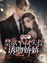 开局变成大佬的玄幻