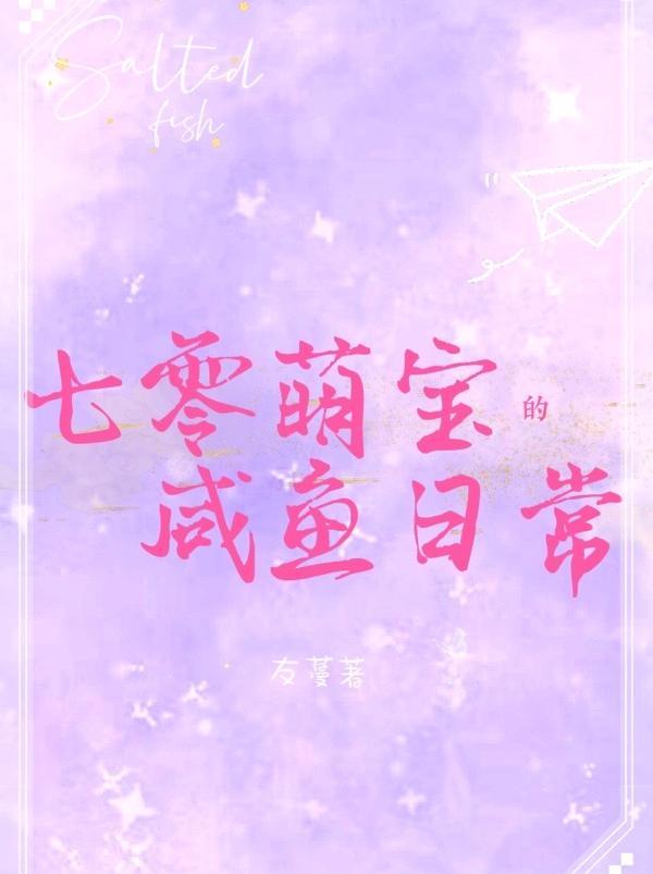 道友你听我解释啊深巷肥猫
