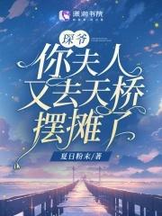 龙城诀传奇手游