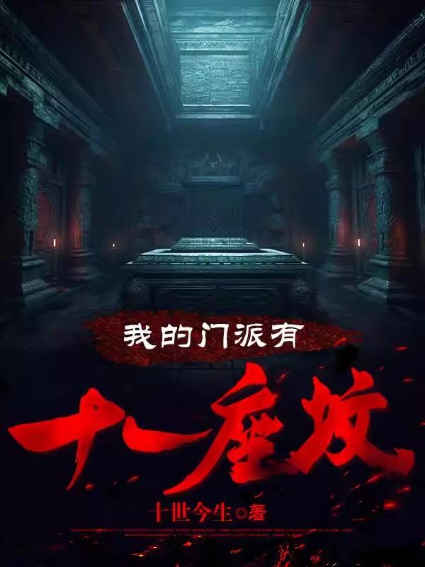 龙城诀手游官网