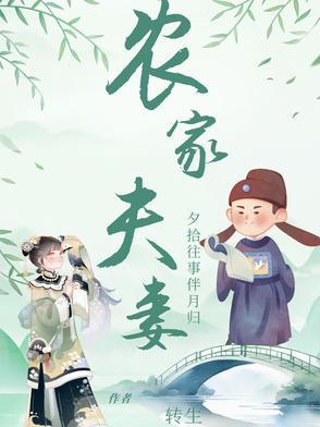 一符封仙最新章节