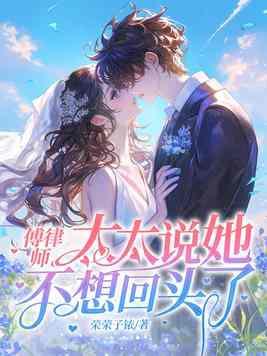 直播打赏1000000亿