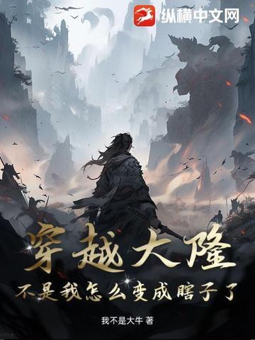 网络直播 打赏