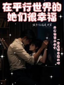 网络直播打赏神豪