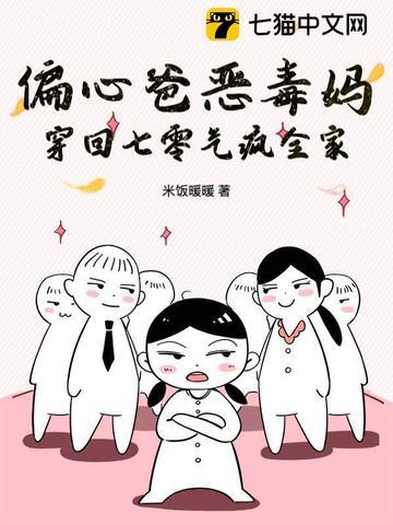 洪荒之天命道尊