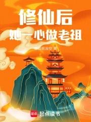 洪荒之命运 命玄