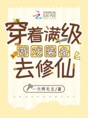 洪荒之命运至高免费阅读
