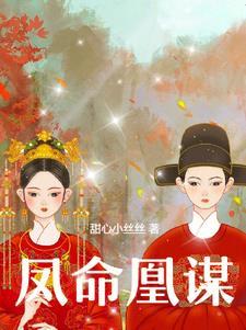 白月魁帅