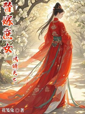 白月魁知乎