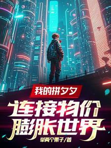 大人饶命