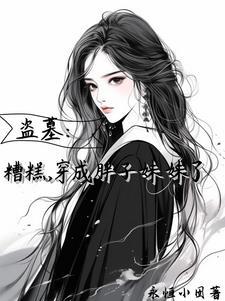 无限物资系统
