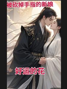 不是吧你连治疗师都打不过