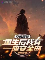 从放牛娃到上校