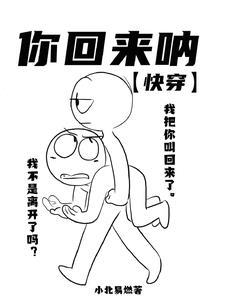 从放牛娃到画坛巨匠