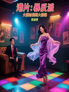 快穿当娇软美人成了炮灰