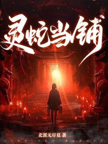特种兵穿越到大明的