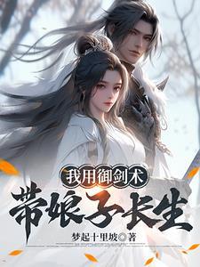 特种兵穿越大明王朝