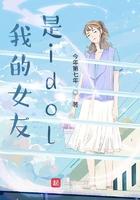 特种兵穿越明朝末年