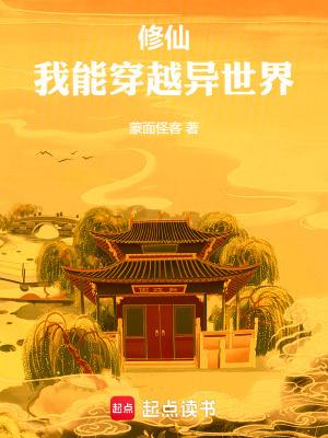 重生回到战神夫君战死前 红妆为君画