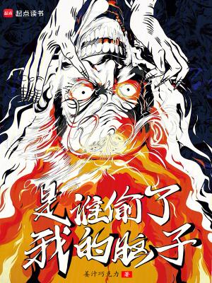 重生回到战神夫君战死前全文免费阅读