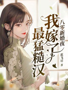 轮回路什么意思