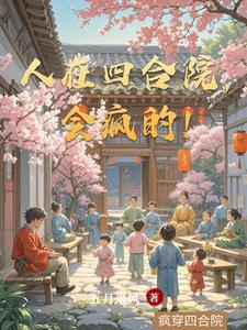 秋名山车神