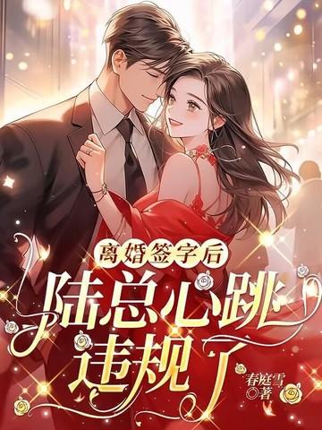 武道大帝罗修最新章节阅读