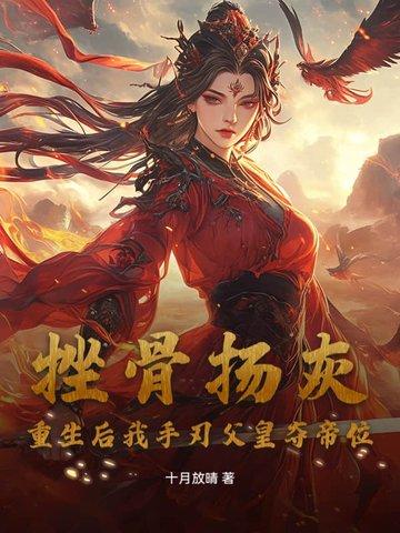 武道修罗百度百科