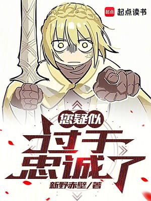 武道大帝罗修全传