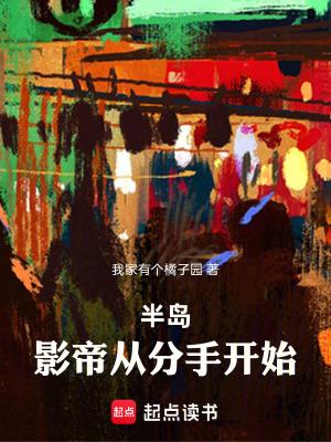 武道修行七大境界