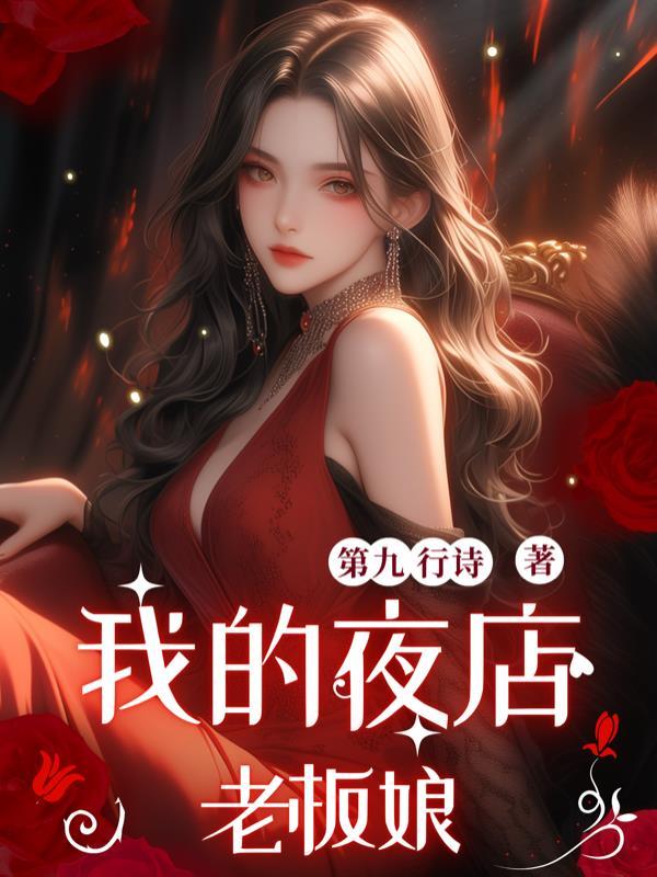 开局直播秦始皇中考高考公考全文在线