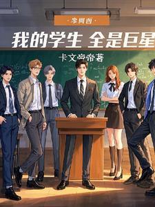 书名病美人