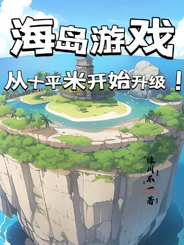斗罗来自一人之下的唐门弟子百度百科