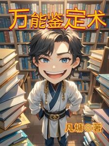 娇软小o如何×哭猛a