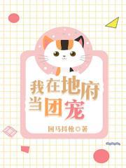 秋往冬将至