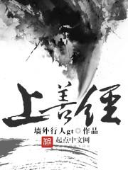 剑三怎么在世界说话