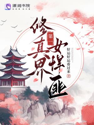 重生后我靠花钱续命