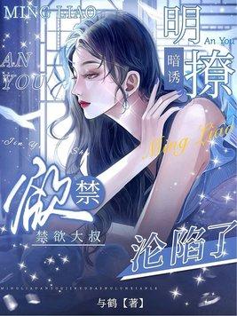 收手吧 表情