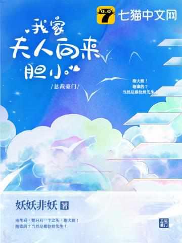 无敌位面商
